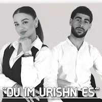 Karush